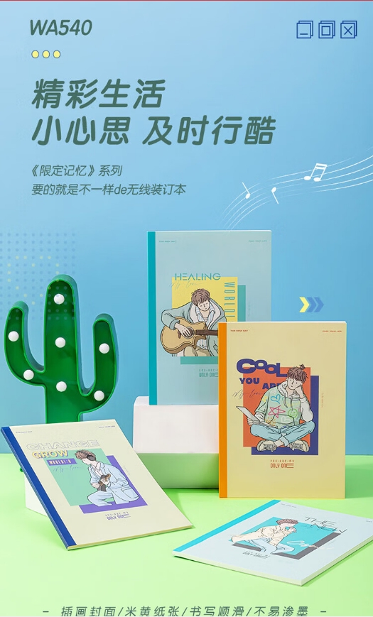 微信截图_20240409103601.png