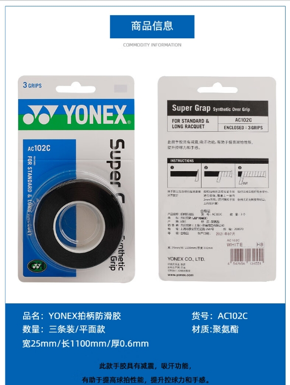 微信截图_20240409104619.png