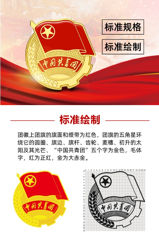 微信截图_20240409105631.png