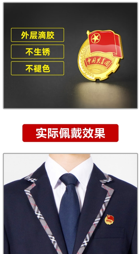 微信截图_20240409105644.png