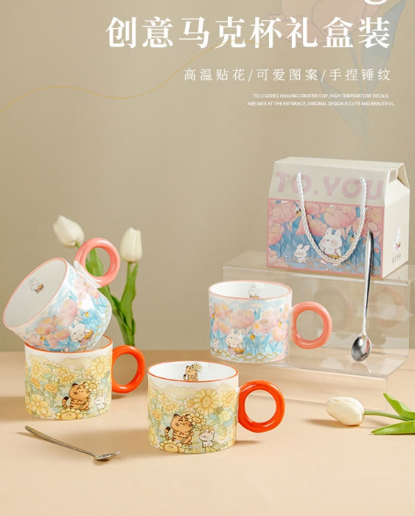 微信截图_20240409123540.png