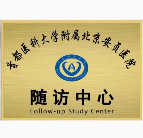 微信截图_20240410133625.png