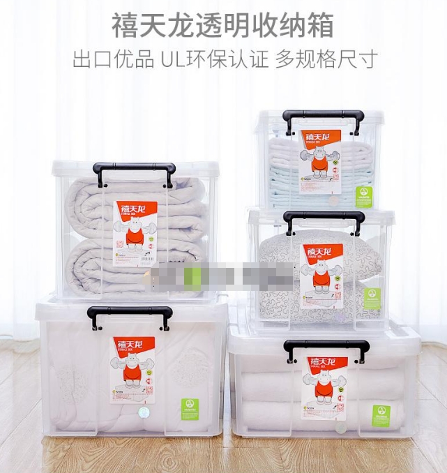 微信截图_20240410134856.png