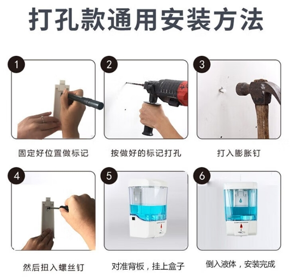 微信截图_20240410145932.png