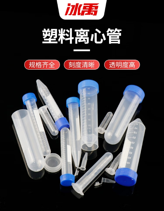 微信截图_20240410150943.png