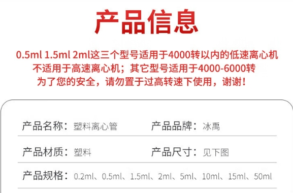 微信截图_20240410151000.png