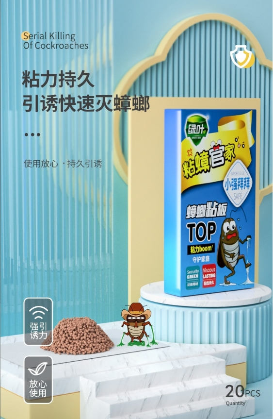 微信截图_20240410151723.png