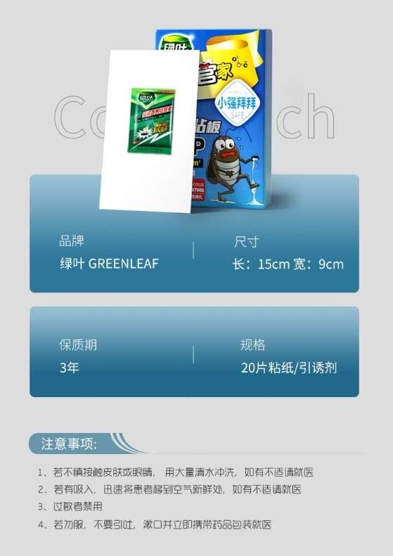 微信截图_20240410151743.png