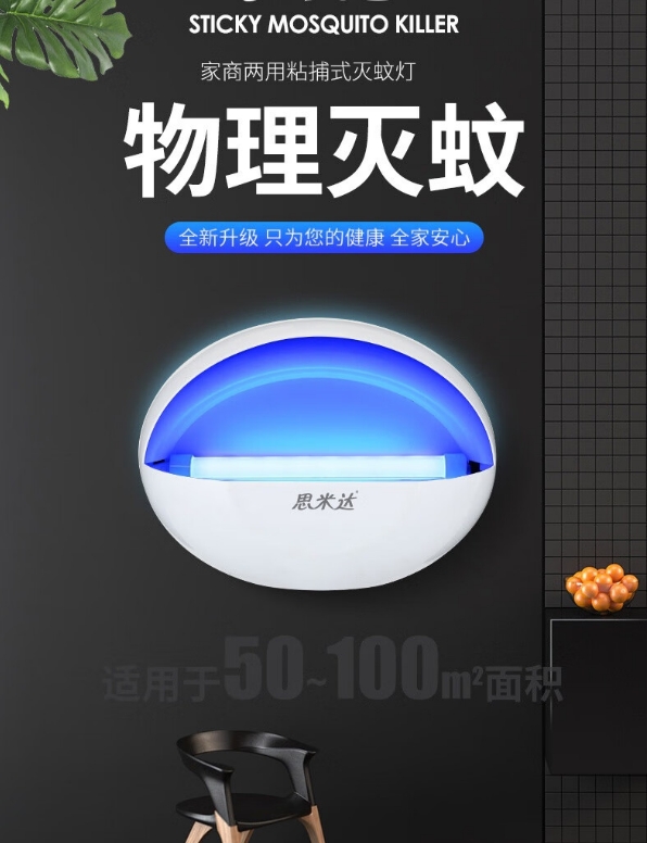 微信截图_20240410151924.png