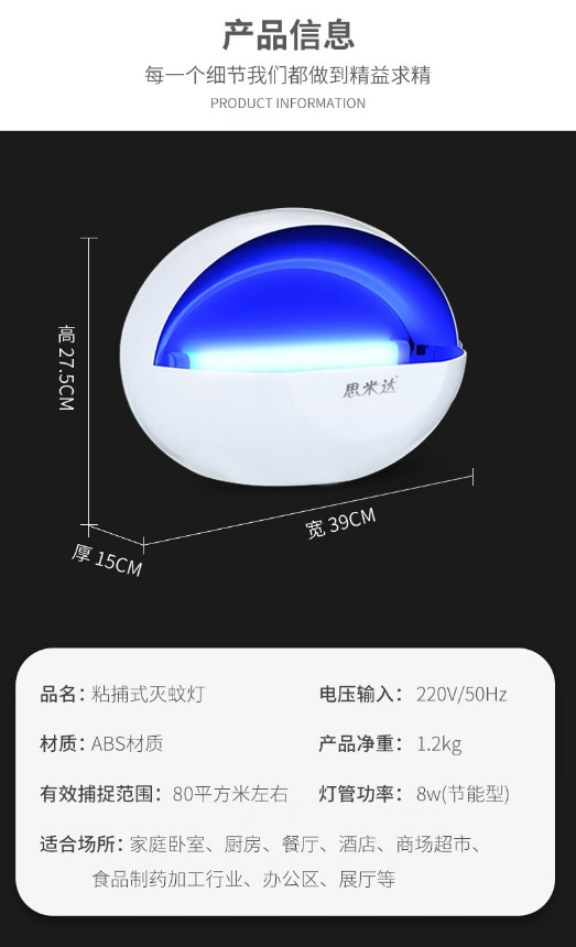 微信截图_20240410151941.png