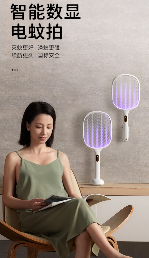 微信截图_20240410152152.png