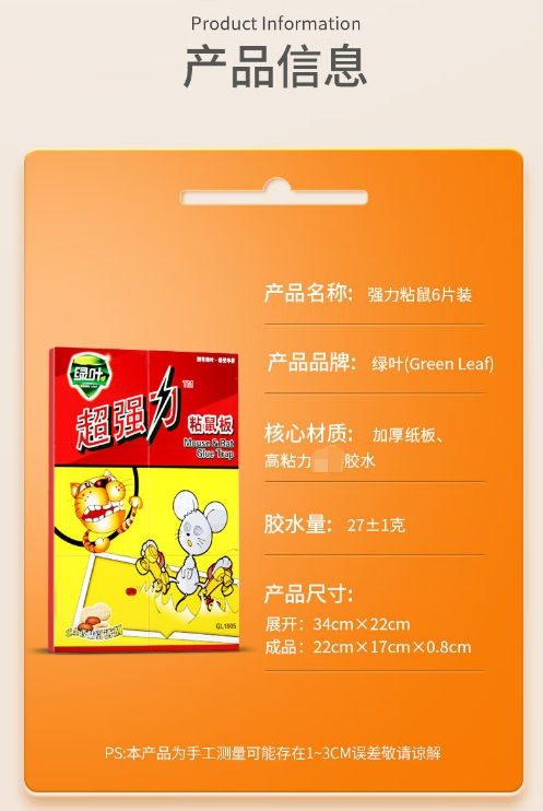 微信截图_20240410152424.png