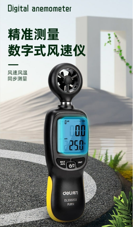 微信截图_20240410153046.png