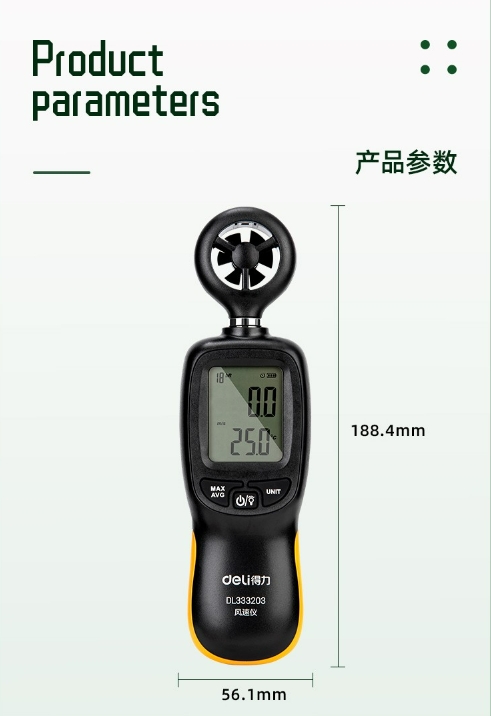 微信截图_20240410153100.png