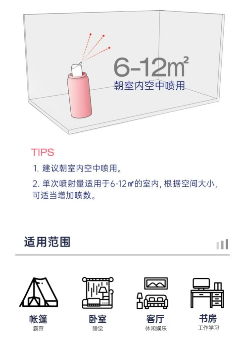 微信截图_20240410153530.png