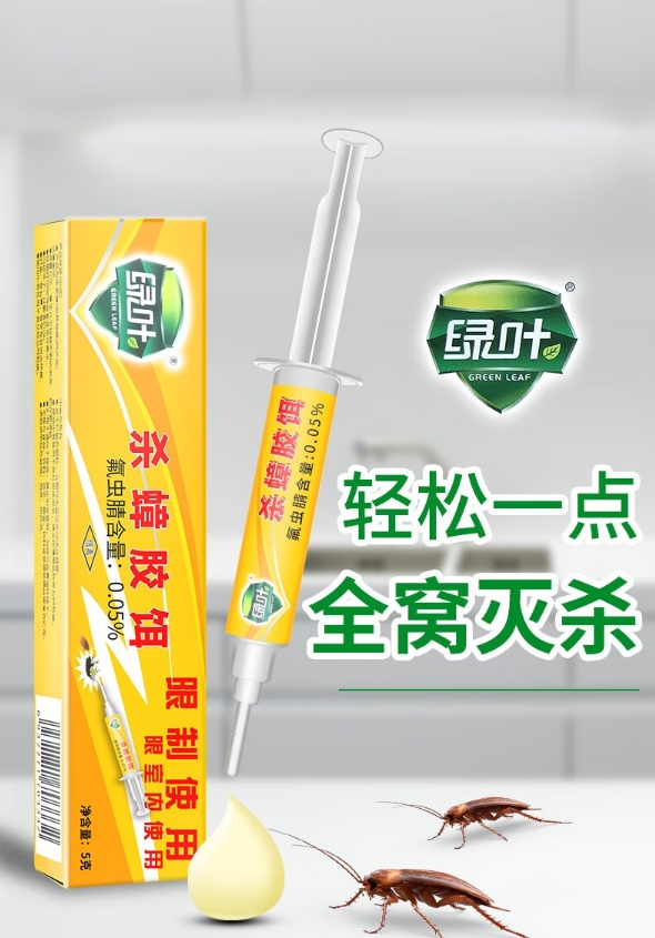 微信截图_20240410153722.png