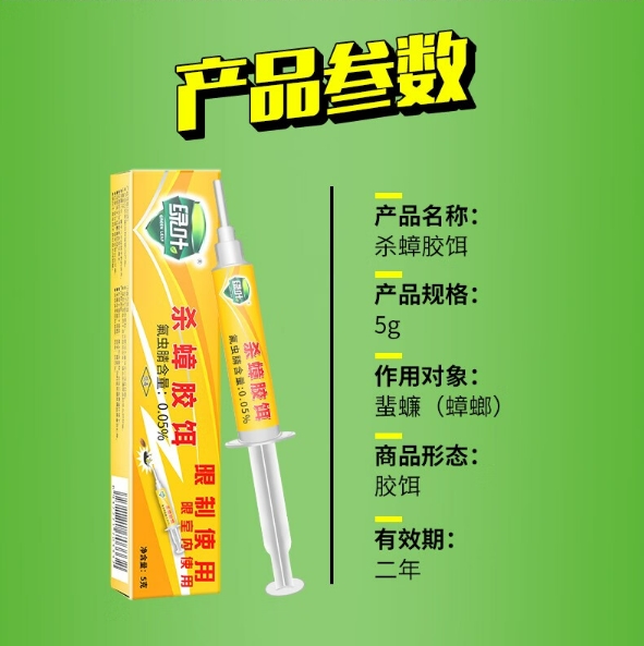微信截图_20240410153735.png