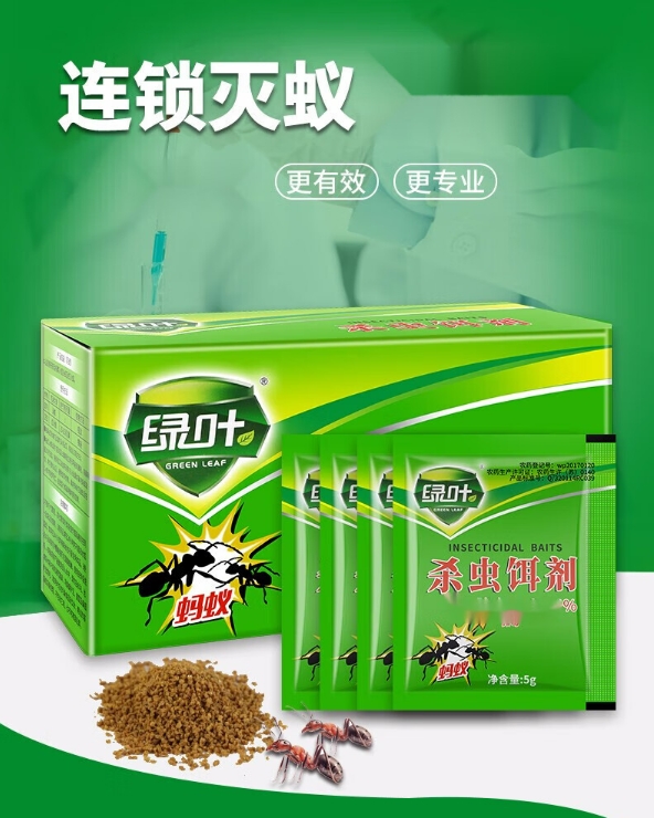 微信截图_20240410154141.png