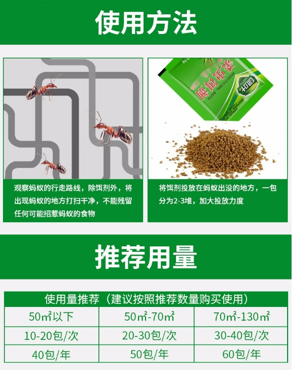 微信截图_20240410154155.png