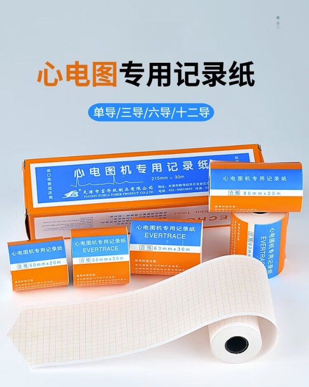 微信截图_20240410155046.png