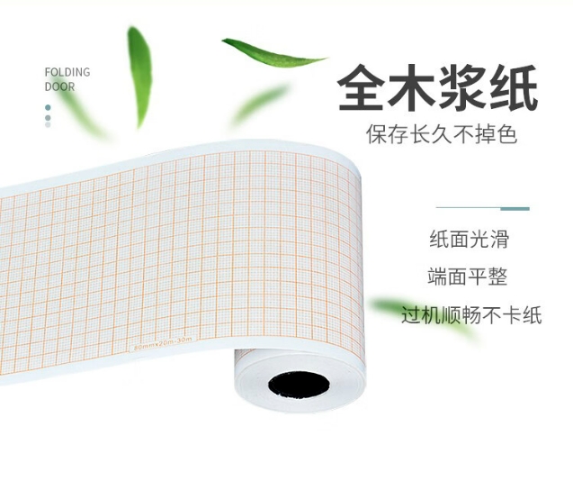 微信截图_20240410155104.png