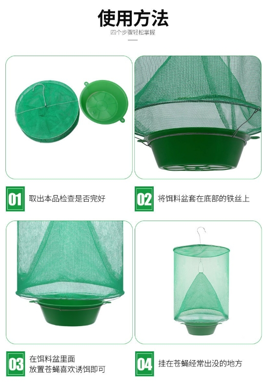 微信截图_20240411090517.png