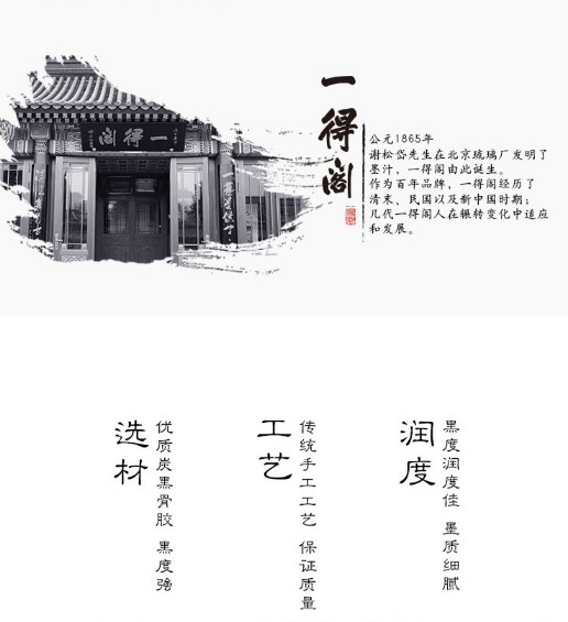 微信截图_20240411103905.png