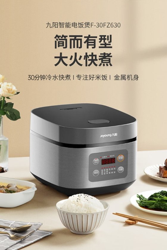 微信截图_20240412090342.png