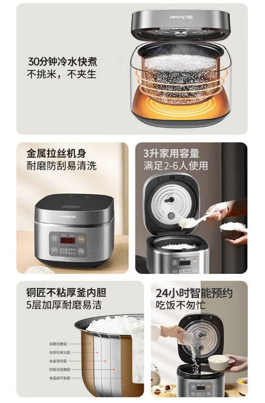 微信截图_20240412090355.png
