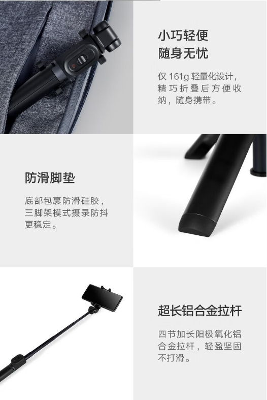 微信截图_20240412090811.png