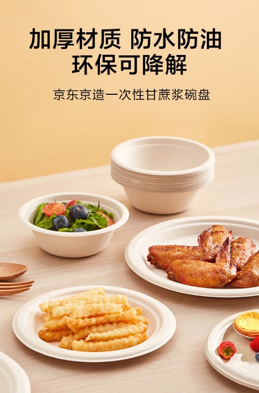 微信截图_20240412092219.png