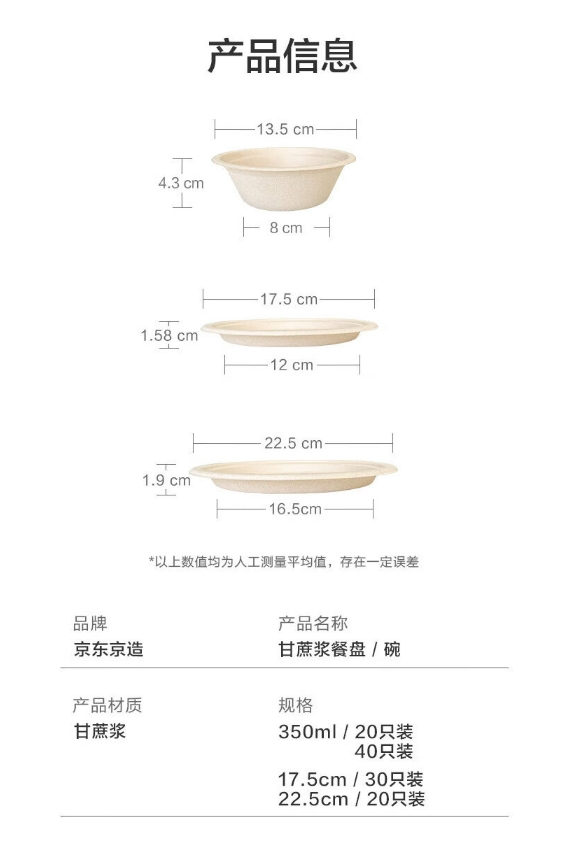 微信截图_20240412092230.png