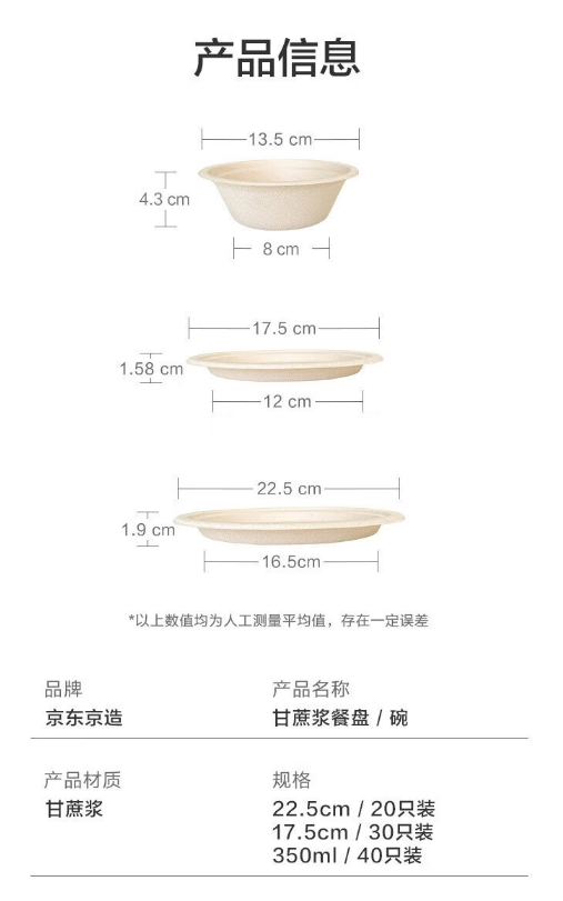 微信截图_20240412092428.png