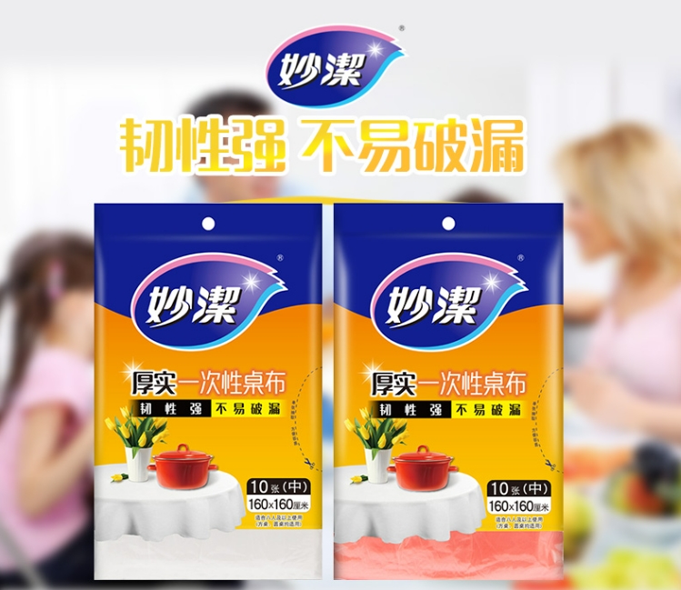 微信截图_20240412092606.png