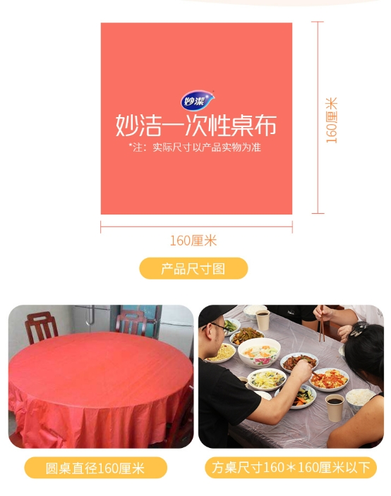 微信截图_20240412092624.png