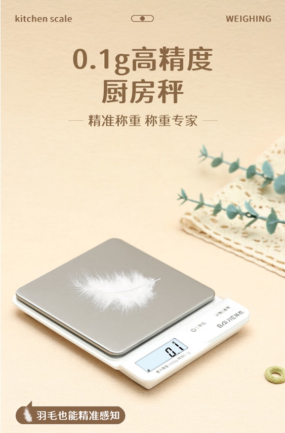 微信截图_20240415092328.png