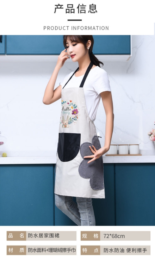 微信截图_20240415093102.png