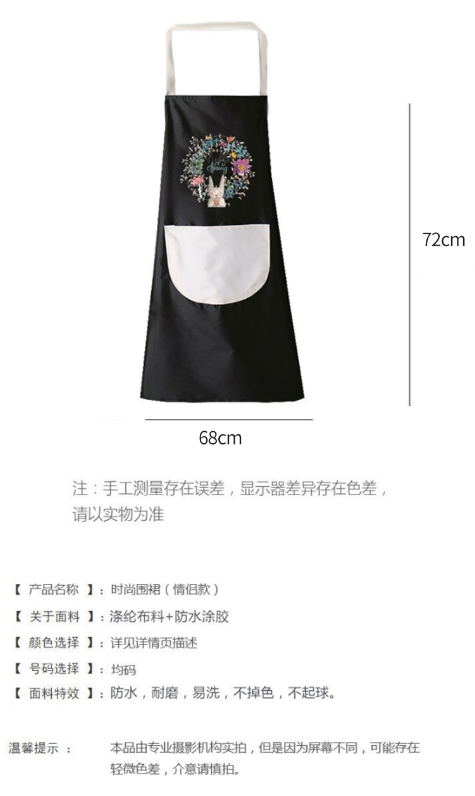 微信截图_20240415093114.png