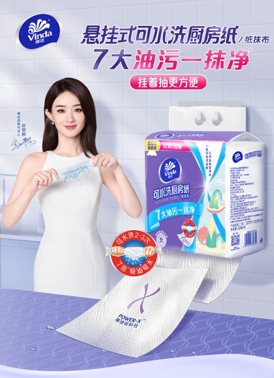 微信截图_20240415093741.png