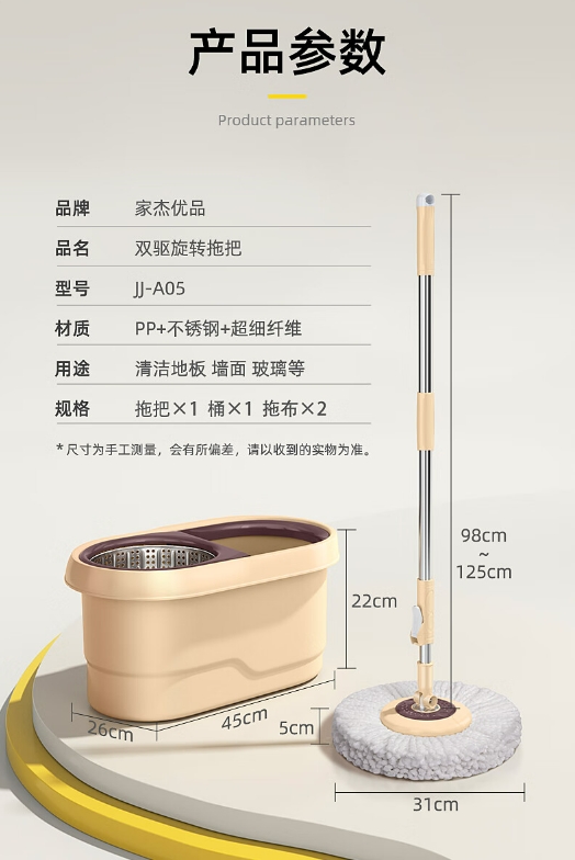 微信截图_20240415094026.png
