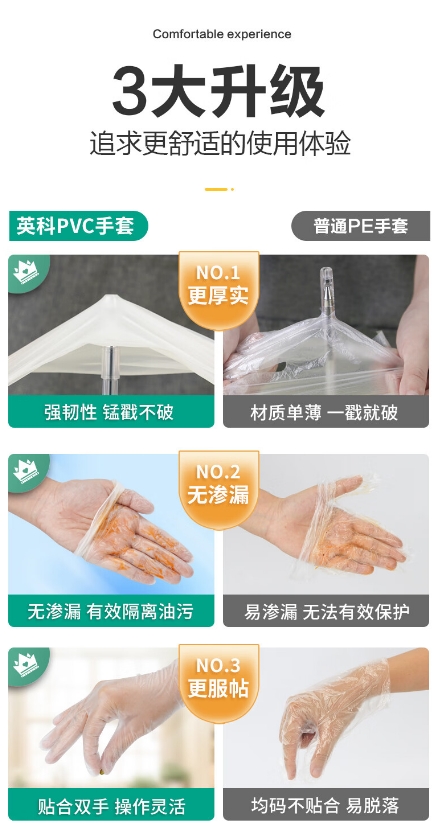 微信截图_20240415094322.png