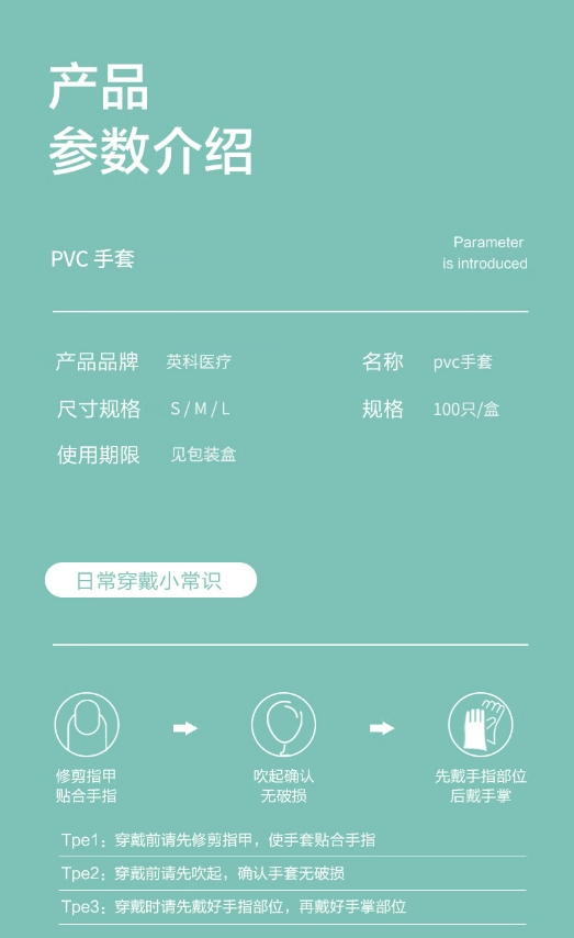 微信截图_20240415094336.png