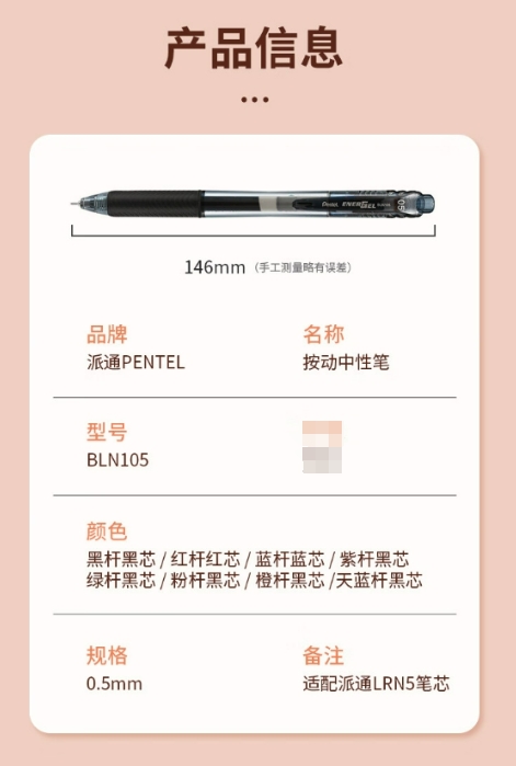 微信截图_20240415101854.png