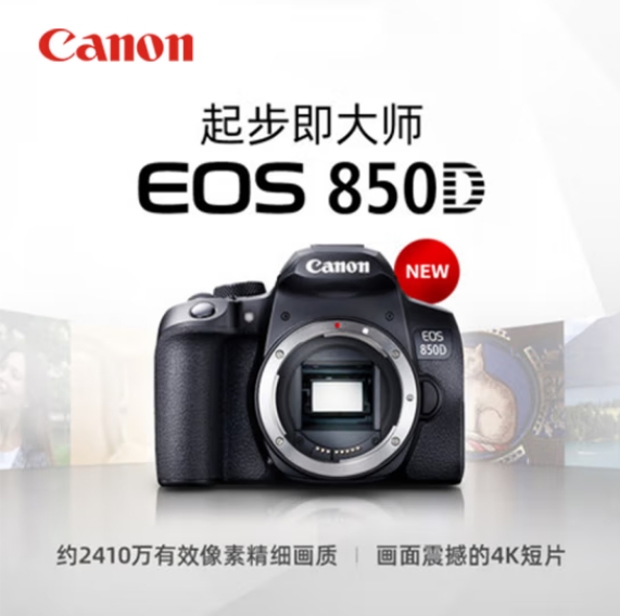 微信截图_20240415135929.png