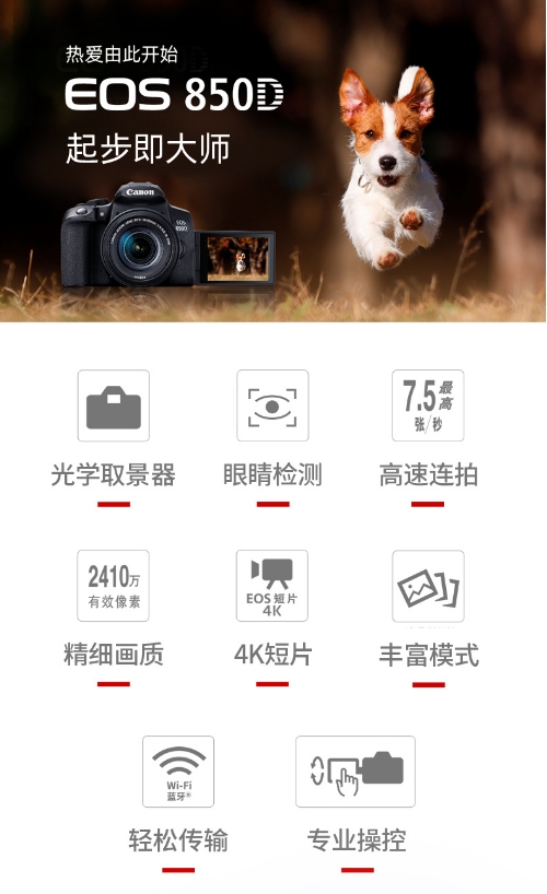 微信截图_20240415135952.png