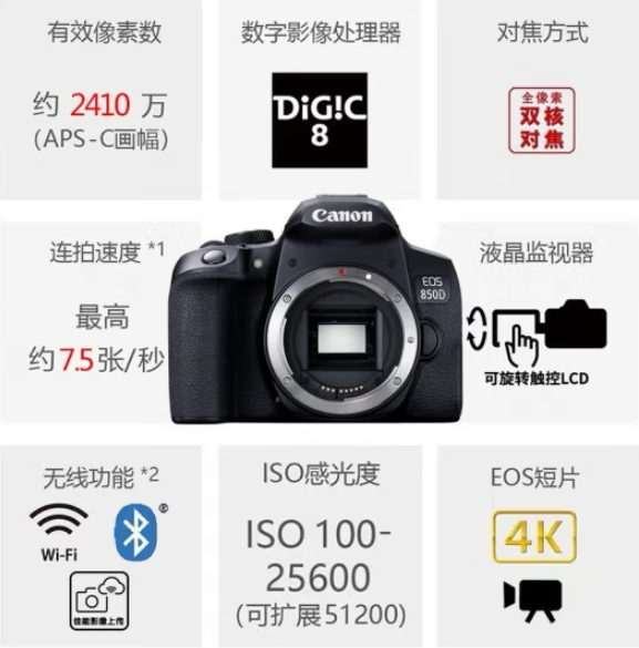 微信截图_20240415140108.png
