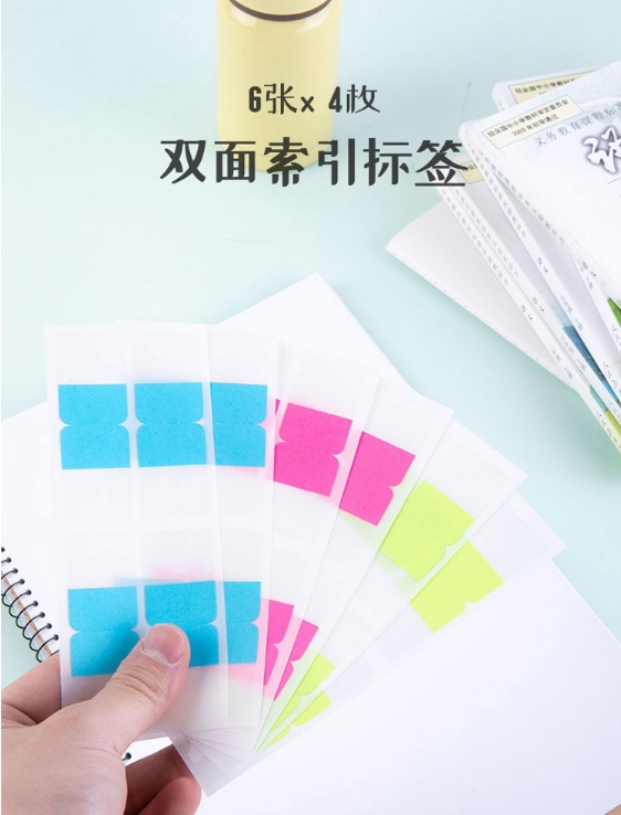 微信截图_20240415153021.png