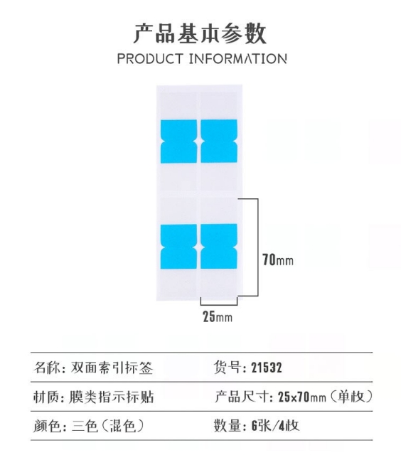 微信截图_20240415153029.png