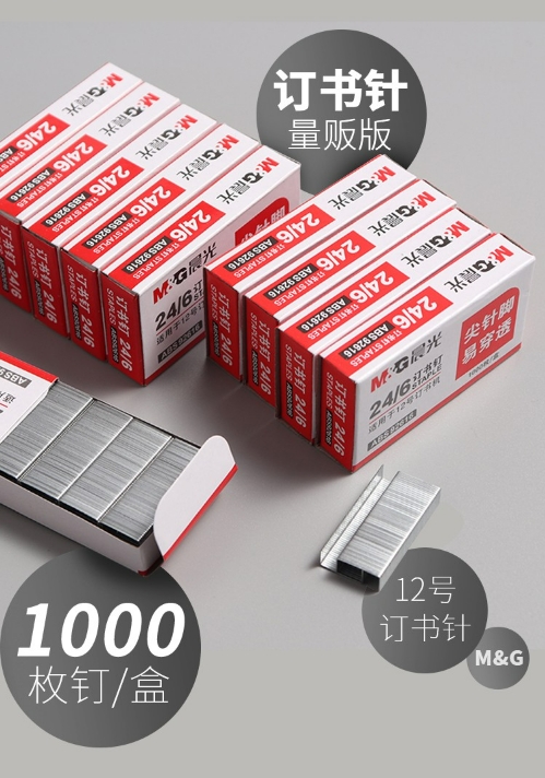 1713166686401920.png 微信截图_20240415153651.png
