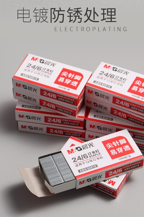 1713166689766887.png 微信截图_20240415153704.png